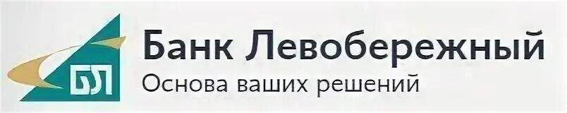 Банк Левобережный слоган. ПТБ банк. Левый берег часы работы