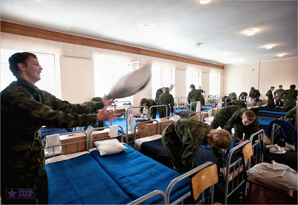 Новые казармы
