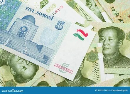 Курс сомони к юаню