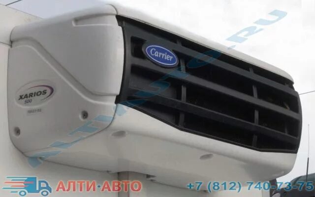 Citimax 350 размеры. Рефрижератор кариер 500. Carrier xarios 500 корпус запчасти. Carrier 500. Carrier 500.