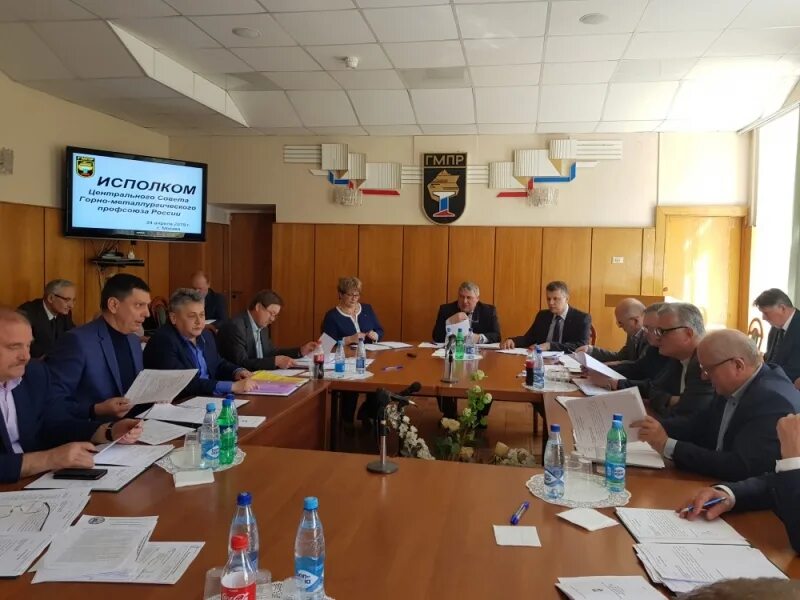 Алексей безымянных гмпр. Фото в хорошем качестве центральный исполком донецк. Центр исполком. Глава ворошиловского района донецка. Центральный исполком од «др».