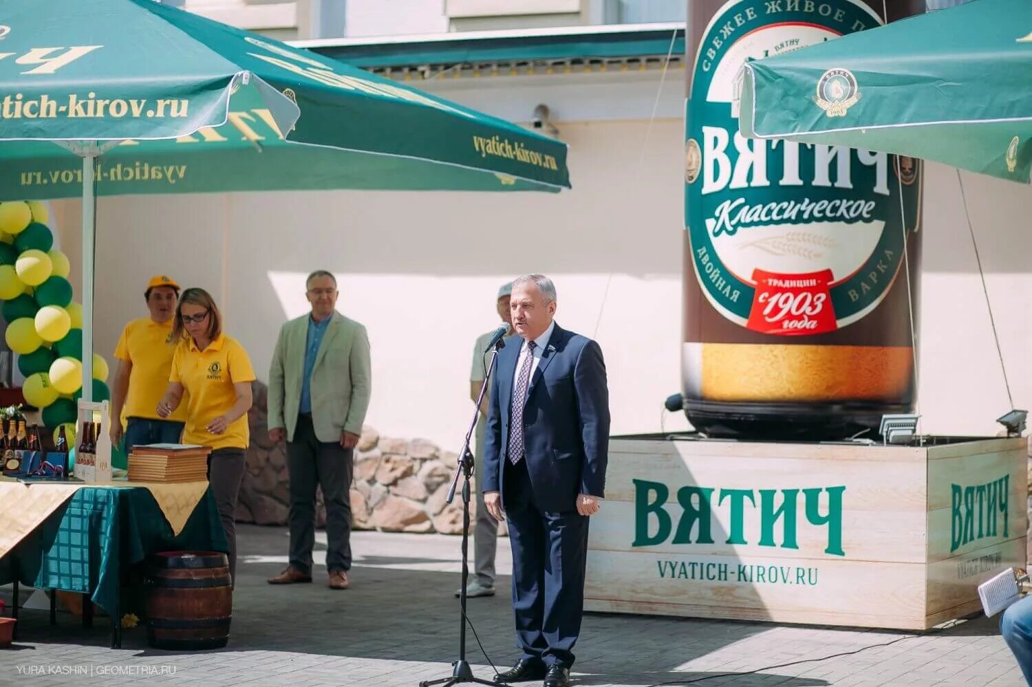 Сайт вятич киров. Завод вятич киров. пивной завод вятич в кирове. вятич киров квас.
