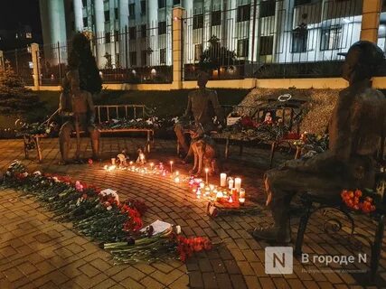 Самосожжение психолога