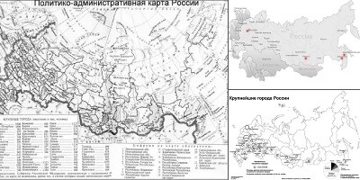 контурная карта россии с городами