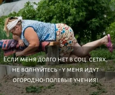 Долго не соглашалась на