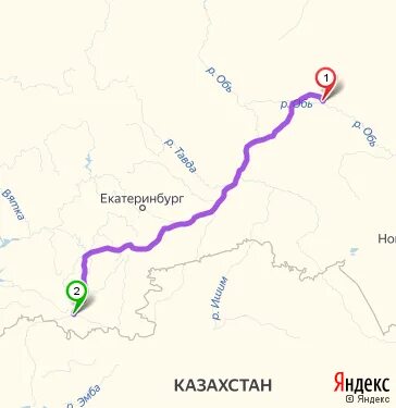 Туры в казахстан из екатеринбурга