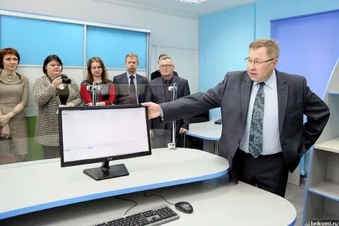 Центр мониторинга в образовании