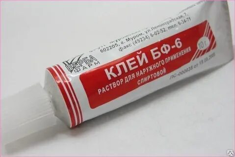 Клей для склеивания ран