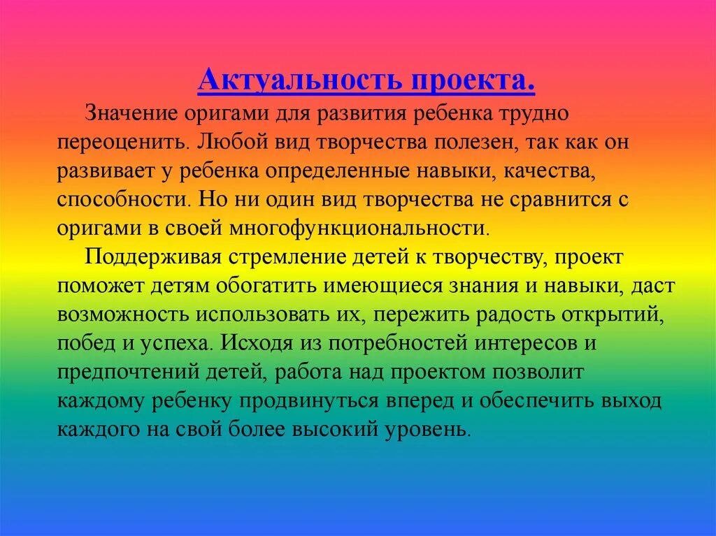 Вывод о средневековье. Вывод средних веков. Вывод о средних веках. Аргументы к средневековью. В некоторых источниках можно