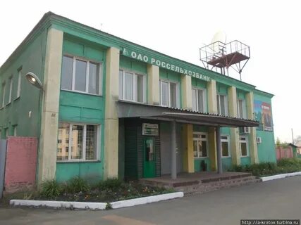 Погода яя кемеровская область на 3 дня