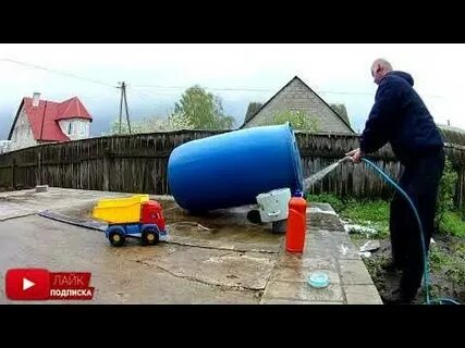 Как отмыть бочку