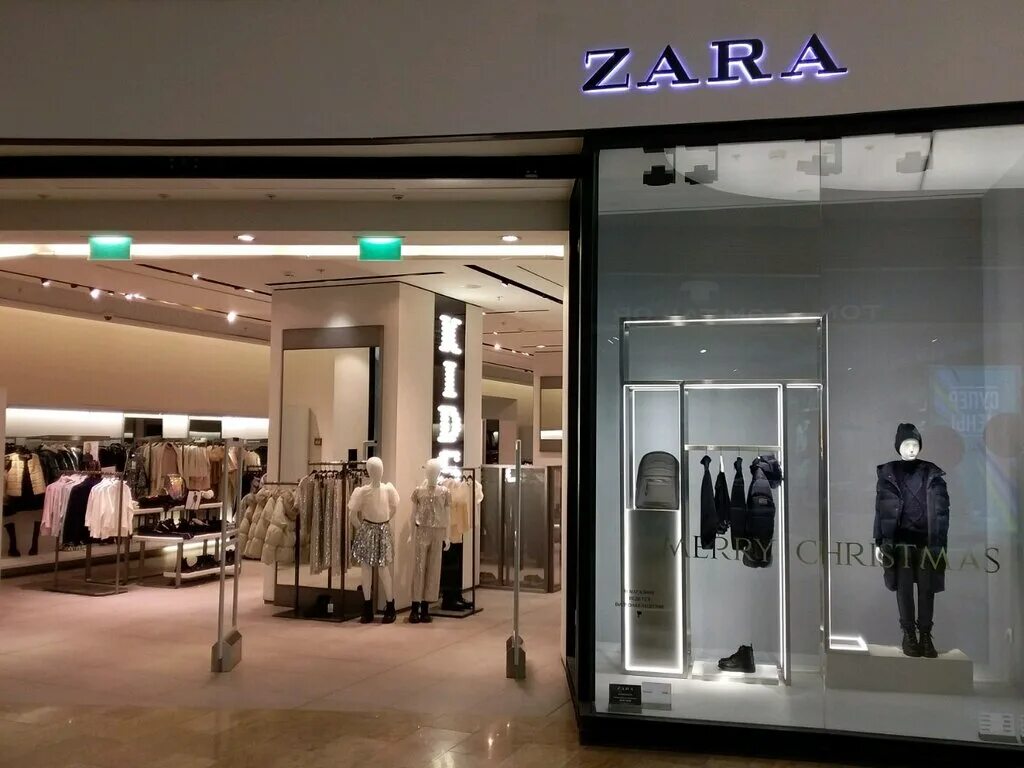 Zara turkey. Rn 77302 zara куртка мужская grupo inditex. фабрика zara в турции. Zara стамбул. Zara turkey.