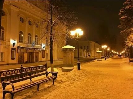 Кострома в феврале