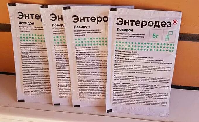 Средство от тошноты при отравлении