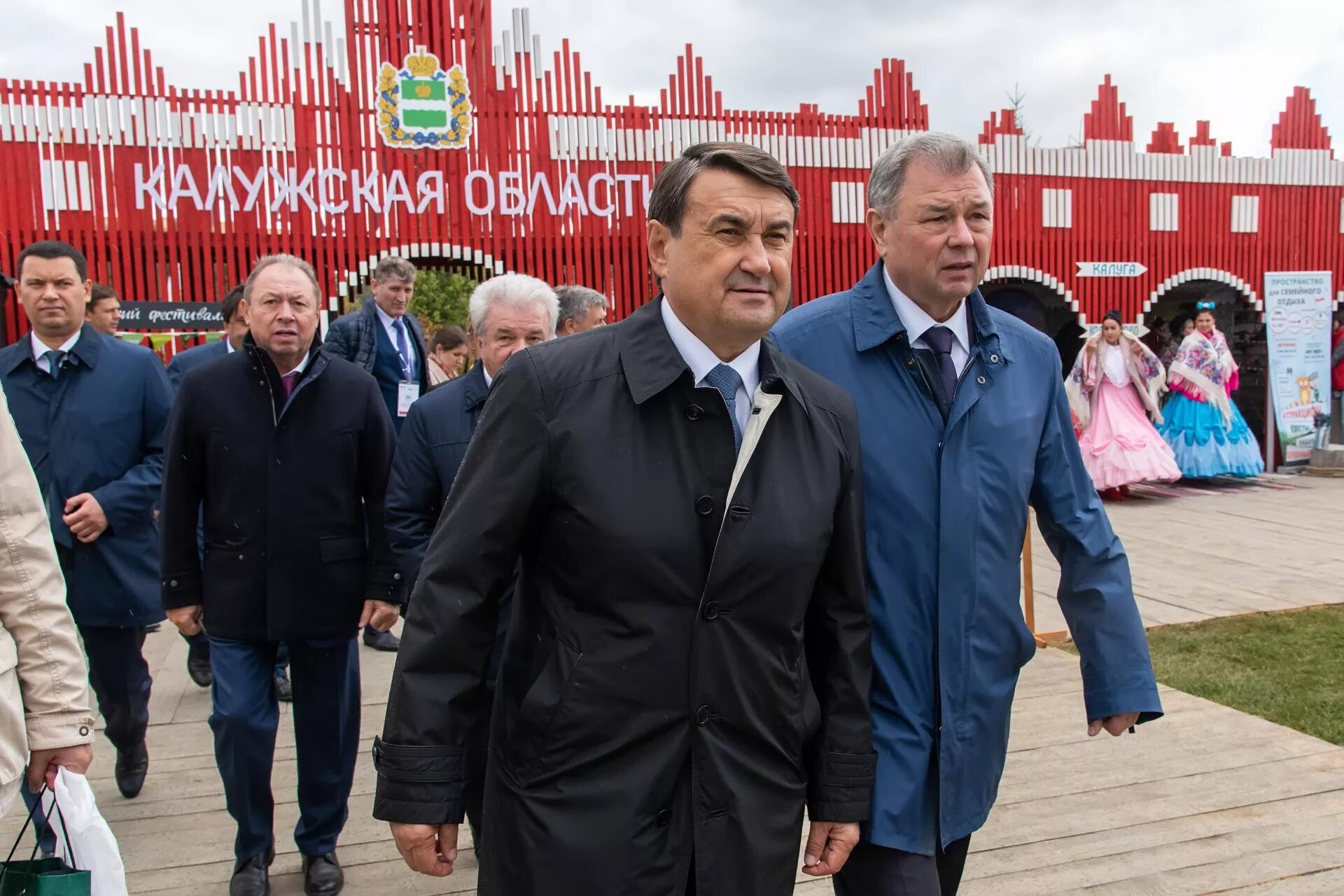 Новости. Новости мир. Свежие новости в мире. Новости сегодня калуга последние свежие