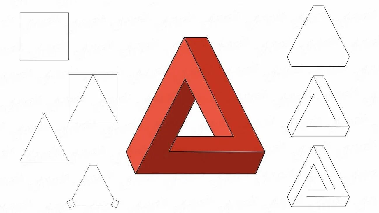 Рисунок 1 10 треугольник. Объемный треугольник. Фигура треугольник. Интересные фигуры. Объемная фигура из треугольников.