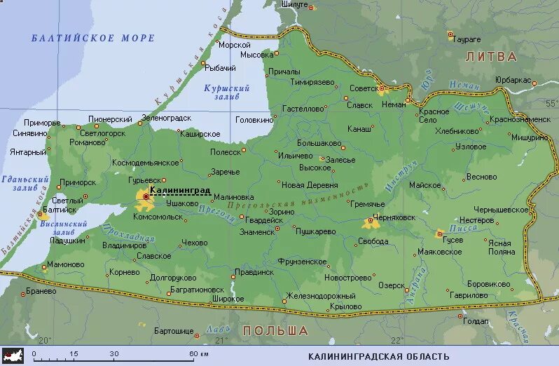 Калининградская область на карте. Карта Калининградской области с городами и поселками. Калининград на карте географическая. Карта Калининградской области с городами. Гурьевск зеленоградск