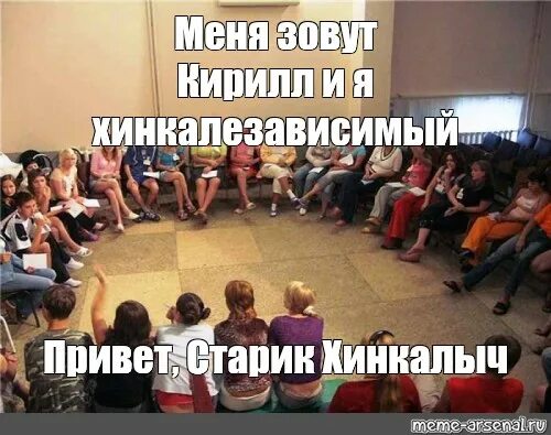 Здравствуйте меня зовут я представляю компанию