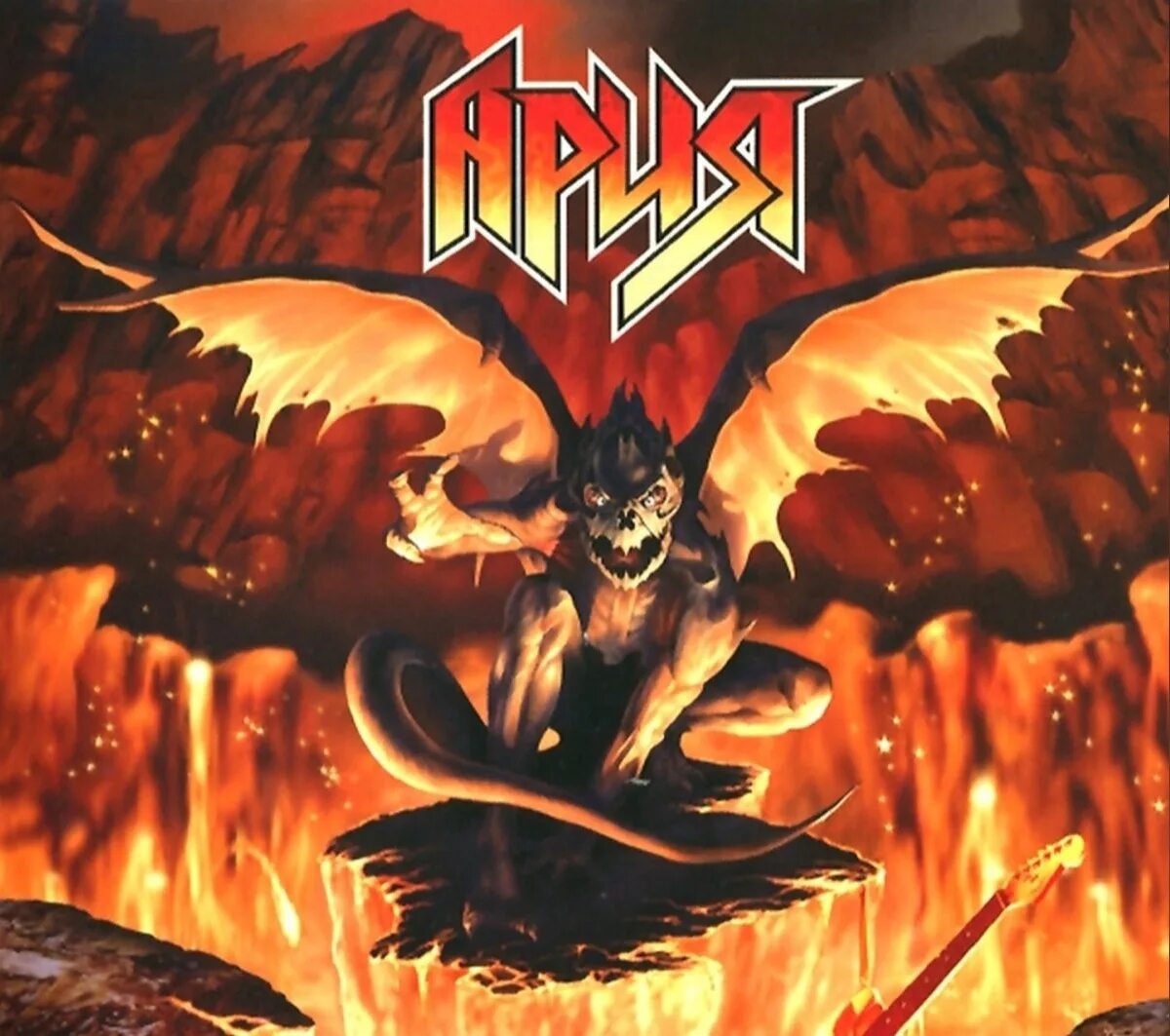 Ария альбом mp3. Ария штиль обложка. группа ария обложки. ария штиль альбом. группа ария 2025.