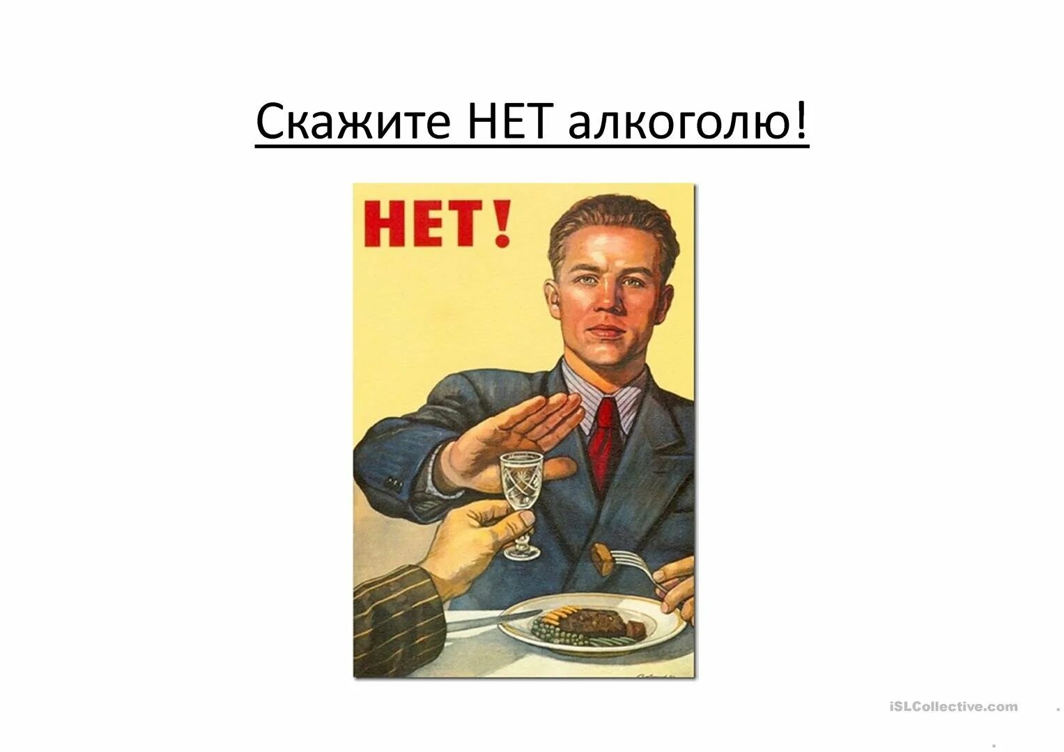 Нет мне такое не интересно. Нет мне такое не интересно