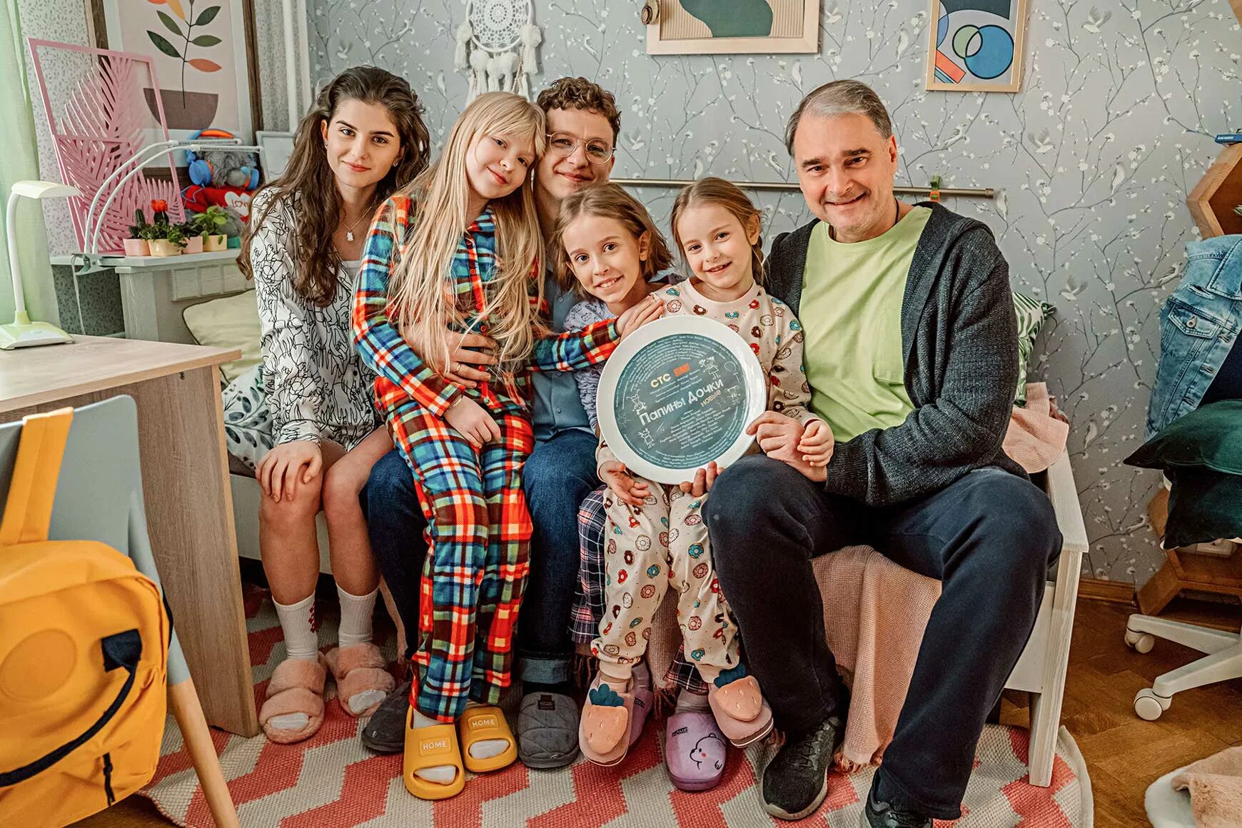 Съемки новых папиных дочек. Выходы папиных дочек. Выходы папиных дочек. Выходы папиных дочек. Выходы папиных дочек.