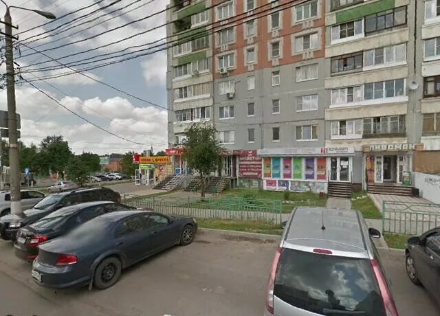 Кафе "Дружба" - Пролетарский проспект, 3Б в Московская область- 2025 - официальн
