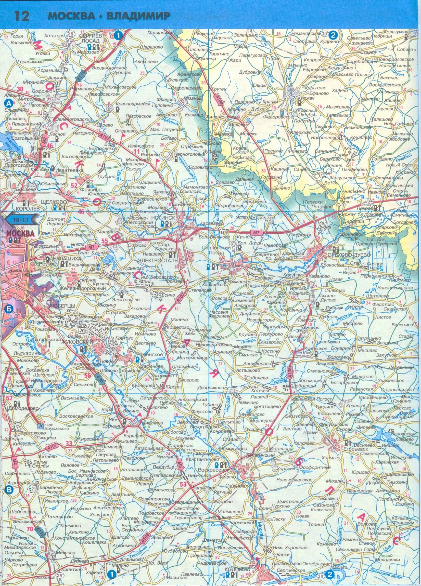 Три километра на карте. Физическая карта Московской области масштаб. Км карта дом.