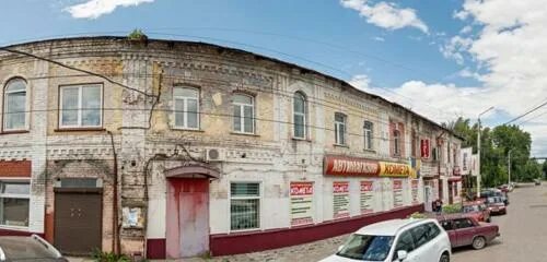 Совкомбанк ул 3 го интернационала 82. Улица третьего интернационала в димитровграде. улица 3 интернационала 95 димитровград. ул 3 интернационала 80 димитровград. магазин дебют димитровград.