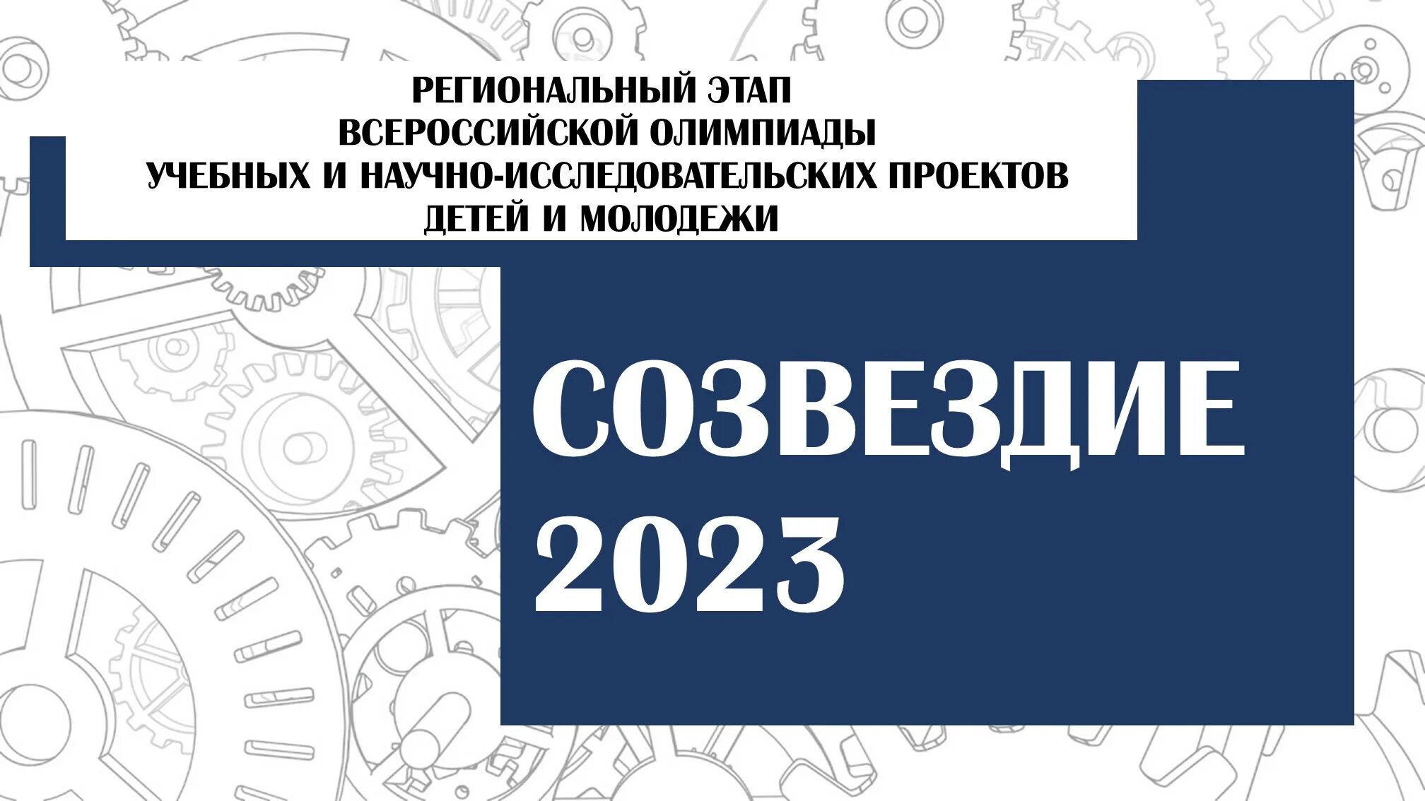 Итоги года для художников шаблон 2025. Итоги года для художников шаблон 2025