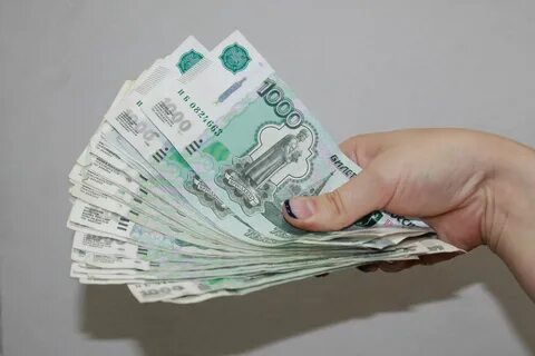 246 тысяч