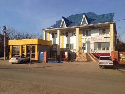 Евромедсервис динская