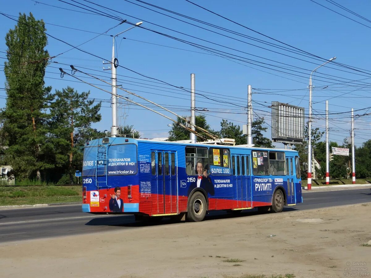 ЗИУ-682г-016 (018). Троллейбус ЗИУ Энгельс. Саратов Энгельс ЗИУ. Троллейбусный завод Энгельс ЗИУ. 14 троллейбус энгельс