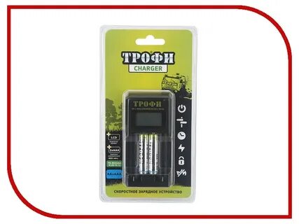 Зу трофи