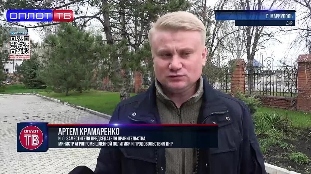 Как отправить в мариуполь. Мариуполь сейчас. мариуполь население 2025.