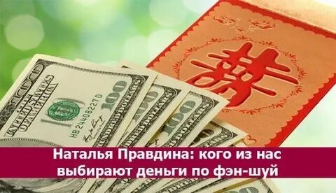 Зона денег