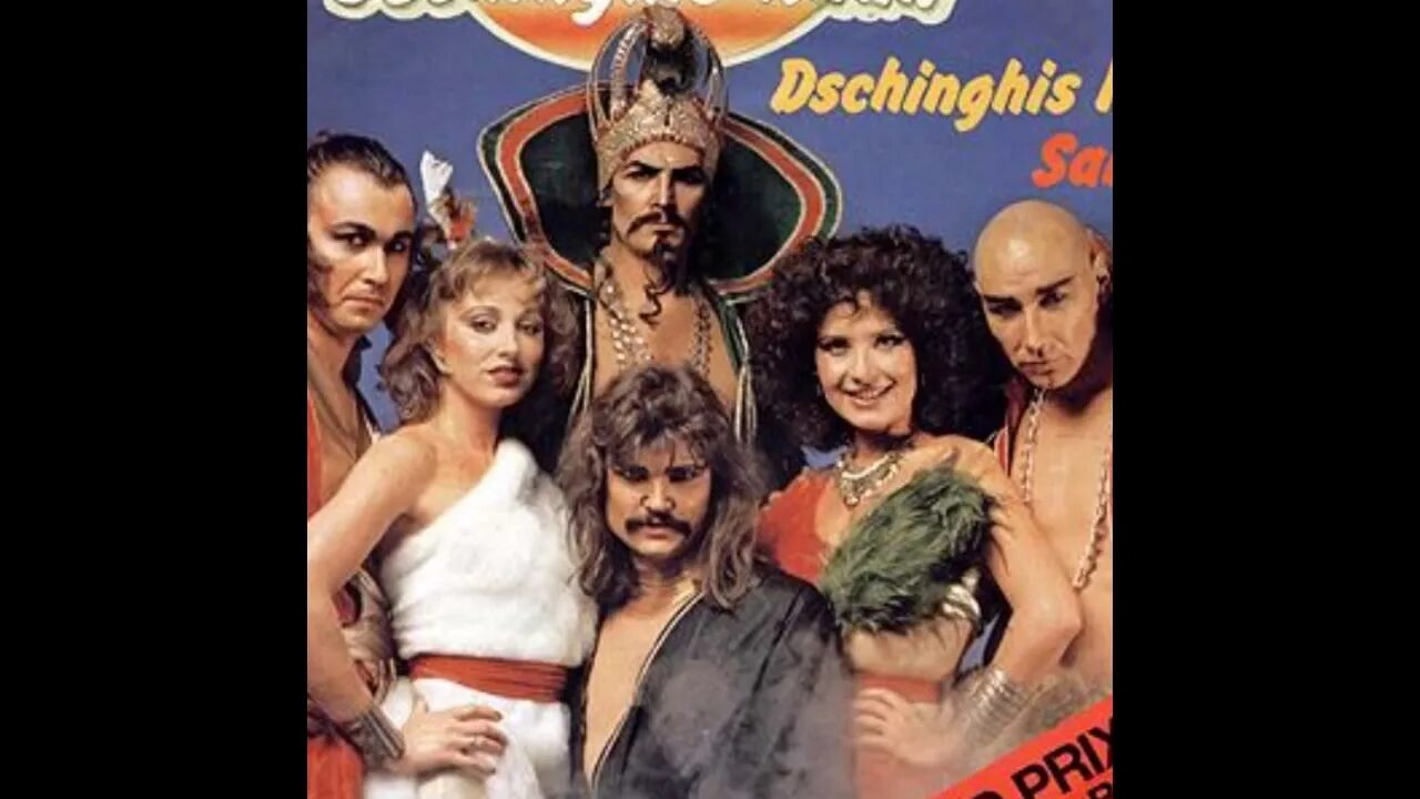 Dschinghis khan dschinghis khan где послушать. Dschinghis khan 1979 dschinghis khan альбом.