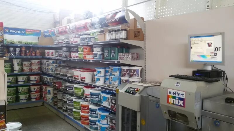 Куйбышева 135 пермь. Жк краски. 7 красок пермь. 7 красок пермь. 7 красок москва сити.