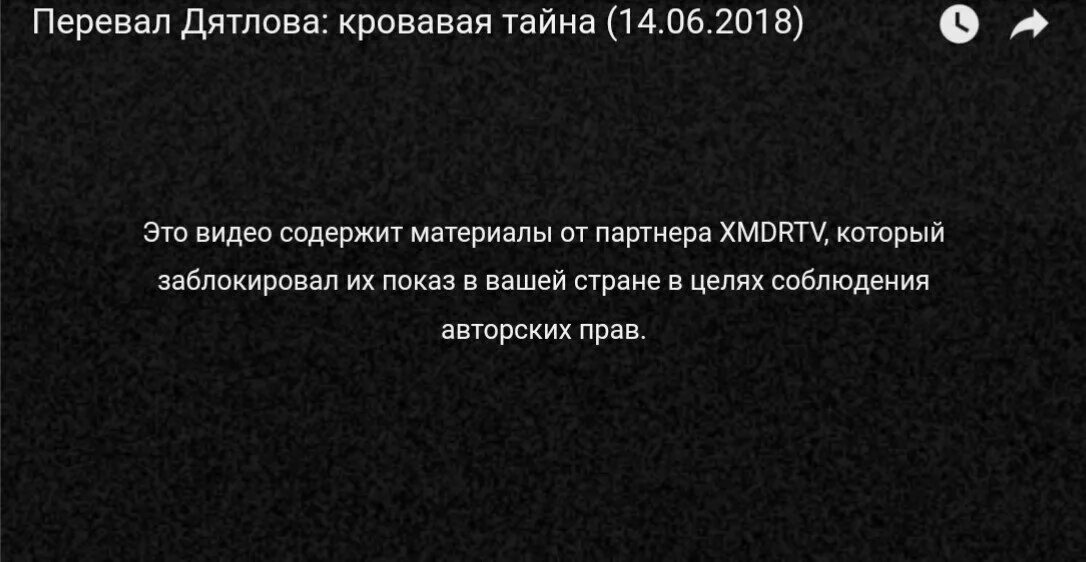 Оно содержит материалы партнера sme