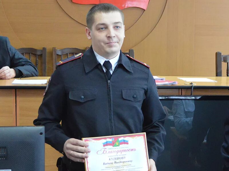 Старый оскол начальник полиции. Отдел полиции 1 старый оскол. районный отдел полиции старый оскол. начальник умвд старый оскол.