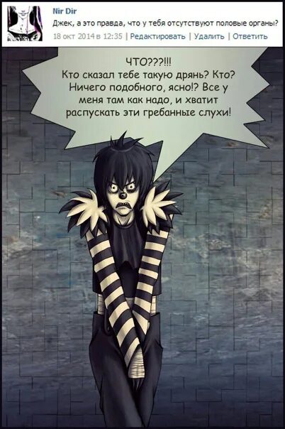 Крипипаста тихий охотник сайлент хантер. Крипипаста парень тесты. Доктор смайли крипипаста арт. Крипипаста парень тесты. Крипипаста семья крипи.