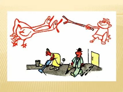 Фразеологизмы отбиться от