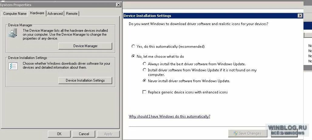 Usb\vid_04a9&pid_220d&rev_0100. Amd cbs. Usb\vid_0d8c&pid_0102&mi_00. Post print universal. Картинки vid pid.