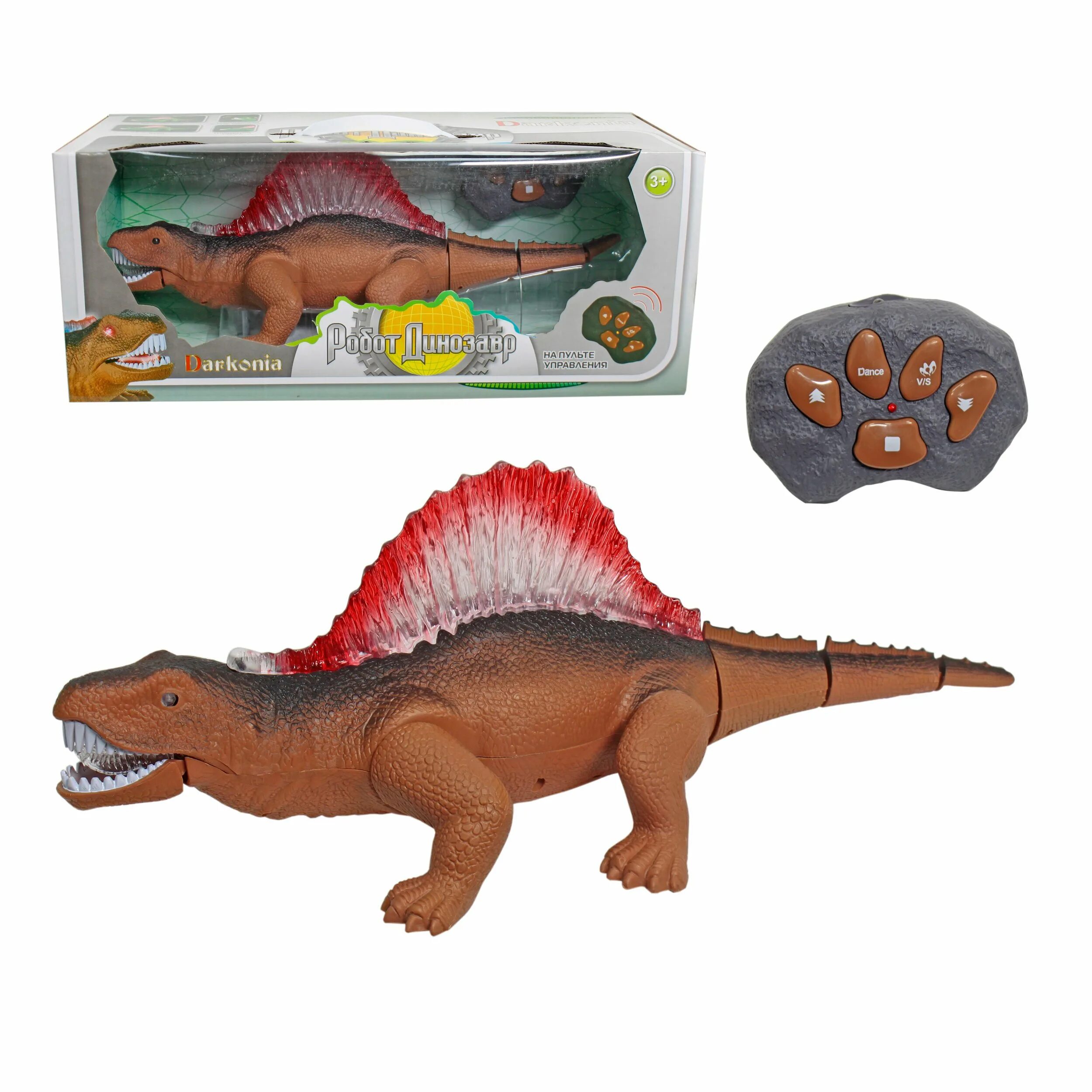 Робот 1 Toy Darkonia т59095. 1toy динозавр Люминис. Игрушка Тирекс динозавр с пультом. Валберис динозавры игрушки.