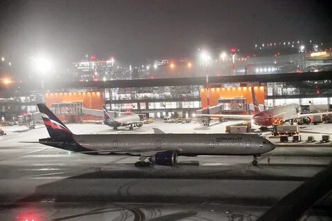 Аэропорт 20 новосибирск