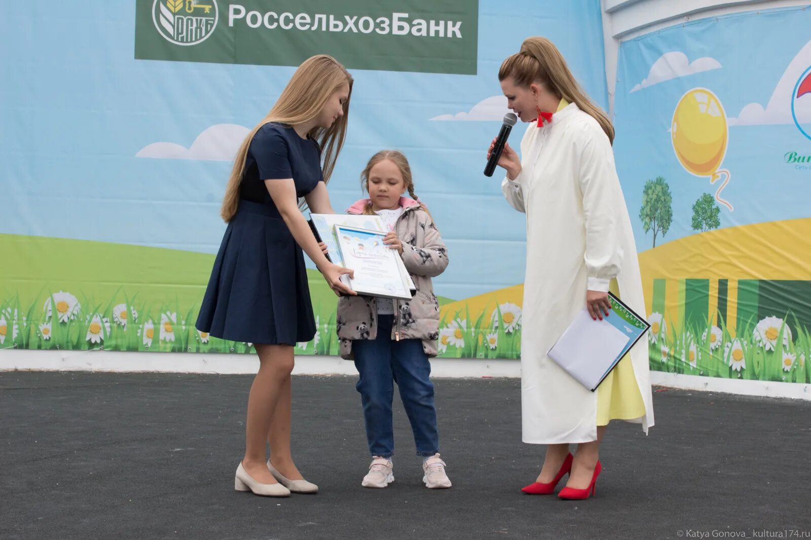 Жизнь городов конкурсы. Фотографии на конкурс город детства. Город детства Челябинск. Платные конкурсы в городе. Конкурс внучата дошколята Екатеринбург.