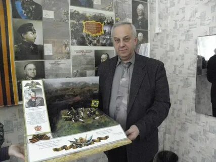 Ветров дзержинск