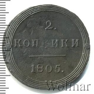 Копий 10 5