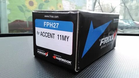 Hankook frixa