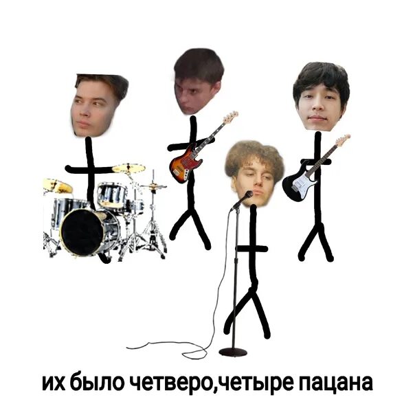 Рэп суецыд из поматери. Полматери-ярче звёзд speed клип. Полматери группа. Полматери паша. Полматери арты.