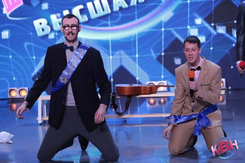 квн финал 2023